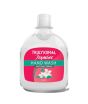 iShopping - Truly Komal Anti Bacterial Hand Wash - 250ml Jasmine