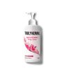 iShopping - Truly Komal Brightening Body Lotion - 300ml