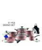 iShopping - Xelent Marble Grand Non stick Cookware Gift Set Golden - 21 Pcs