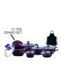 iShopping - Xelent Marble Grand Non Stick Cookware Set Maroon - 21 Pcs