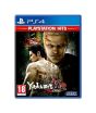 iShopping - Yakuza Kiwami 2 Game For PS4