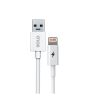 iShopping - Yolo Lightning Data Cable Data Cable White (YDC-O3C)