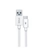 iShopping - Yolo USB To Type C Data Cable Data Cable White (YDC-O2C)