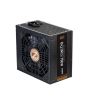 iShopping - Zalman Gigamax 750W 80 Plus Bronze Power Supply (ZM750-GVII)