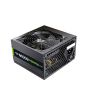 iShopping - Zalman Wattbit 600W Power Supply