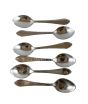 iShopping - ZS Store Classic Tea Spoon Stainless Steel - Pack of 6