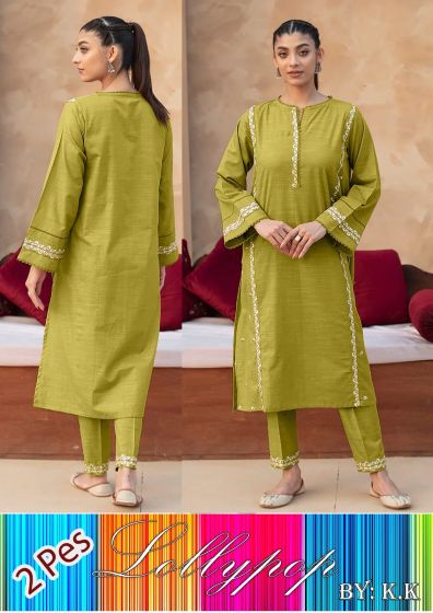 iShopping - RG Shop Cotton Embroidery  2 pes suit for Women. -Yellow