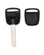 iShopping - M.Mart Remote Car Key Shell For Honda