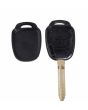 iShopping - M.Mart Remote Replacement Car Key Shell For Toyota (0449)
