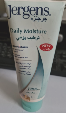 iShopping - Letsshop Jergens Daily Moisture Dry Skin Moisturizer For 100ml